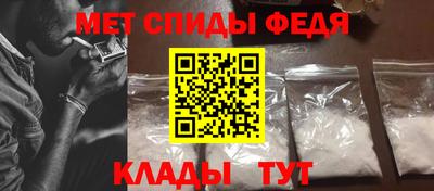 соль ск Апрелевка