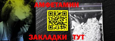 apvp Балаково