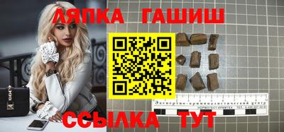 a pvp Апрелевка