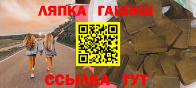 a pvp Апрелевка