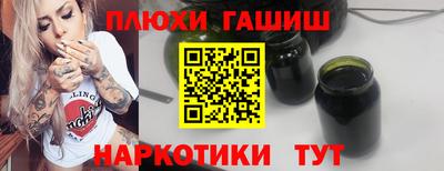 mix Аргун