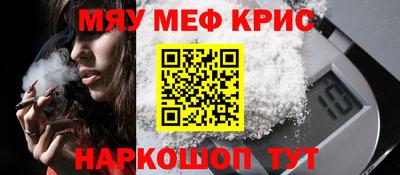 mix Аргун