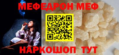 соль ск Апрелевка
