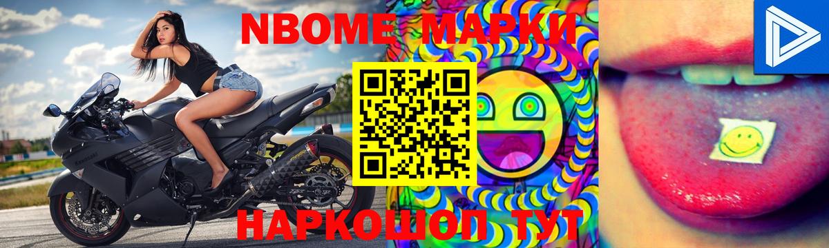 ЛСД экстази  Лсд 25 экстази ecstasy  Вход с VPN  LSD-25 экстази ecstasy  Бугульма 