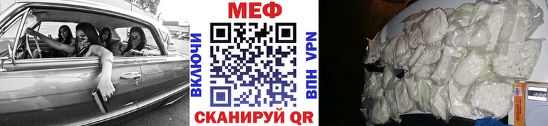 МЯУ-МЯУ мяу мяу  Бугульма 