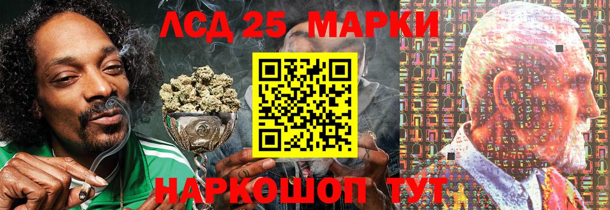 Марки N-bome  Вход с VPN  Бугульма  Наркотические марки 1,5мг  Наркотические марки 1,5мг 