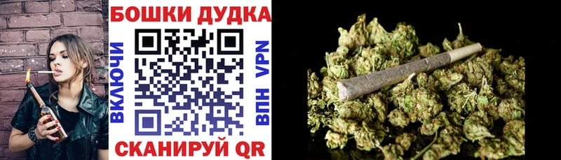 Каннабис MAZAR  Бугульма 